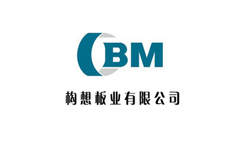 佛山構想板業 佛山構想板業