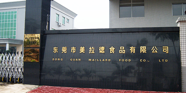 翔泰提供全套工程解決方案，省時省心