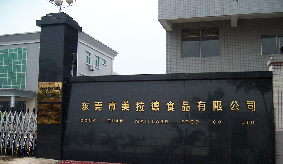 項目面積：一期4000平方；二期1000平方 施工周期：90天 項目概況：整廠潔凈室萬級裝修工程,全部一次性通過驗收