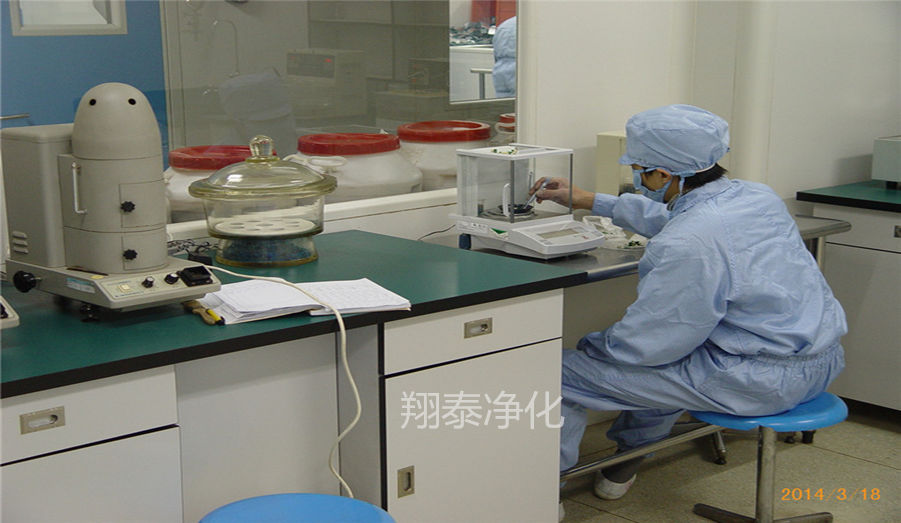 藥品及生物實驗室凈化車間工程裝修